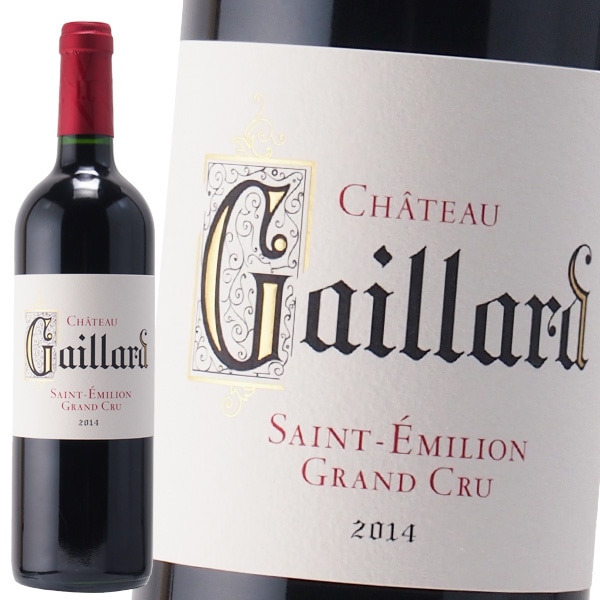 シャトー ガイヤール 2014