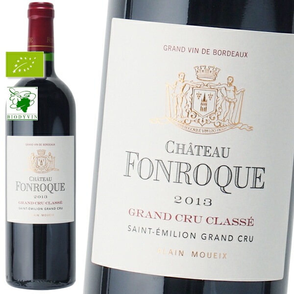 シャトー フォンロック 2013