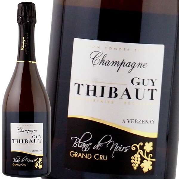 ギ チボー ブリュット ブラン ド ノワール グラン クリュ 白