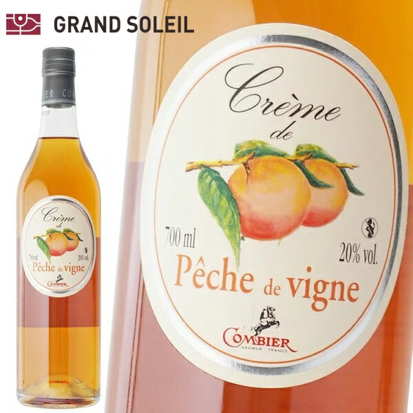 コンビエ クレーム ド ペシェ 20% 700ml