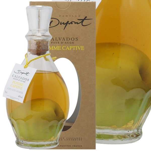 デュポン ポム キャプティヴ アップル 40% 700ml