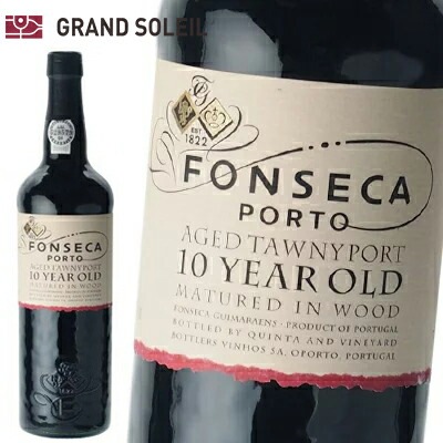 ポートワイン フォンセカ オールド トゥニー 10年 20％ 750ml