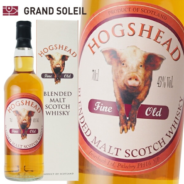 シグナトリー ホグスヘッド ブレンデッド  モルト 43%