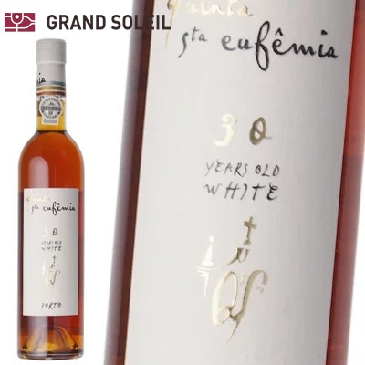 ポートワイン キンタ・デ・サンタ・エフューミア ホワイト・タウニーポート 30年 19.5％ 500ml
