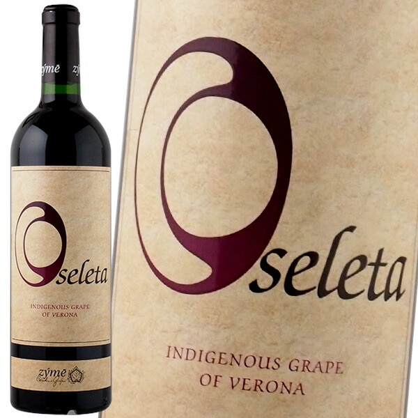 オセレタ IGT 2010 赤ワイン ジーメ