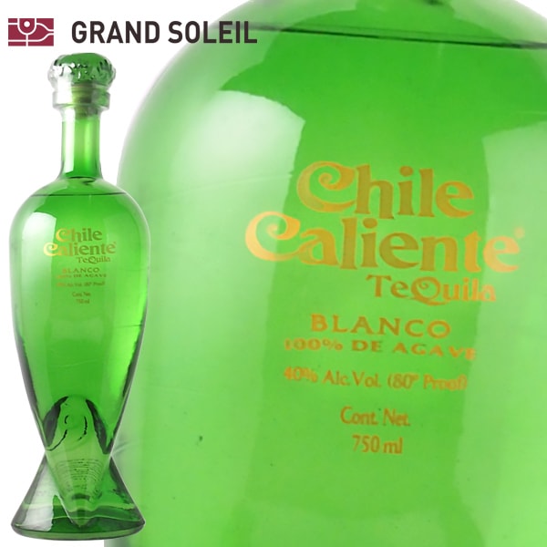 テキーラ チリ カリエンテ ブランコ 40% 750ml
