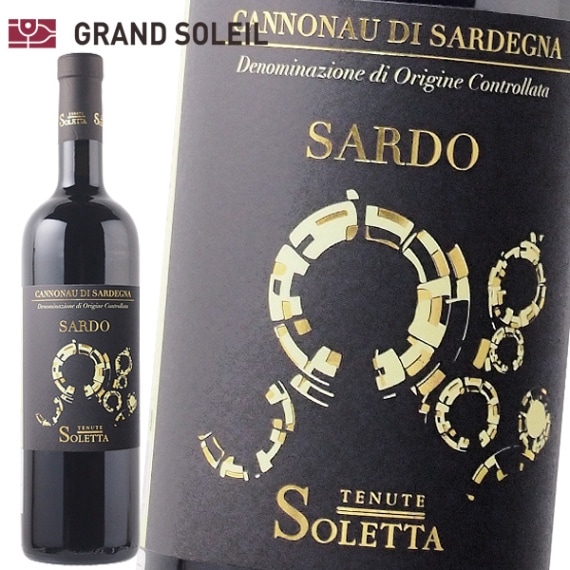 カンノナウ ディ サルディーニャ ロッソ 2019