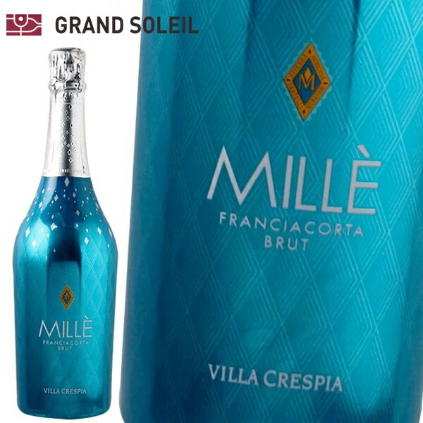 ヴィッラ クレスピア フランチャコルタ ミレジマート2018 白