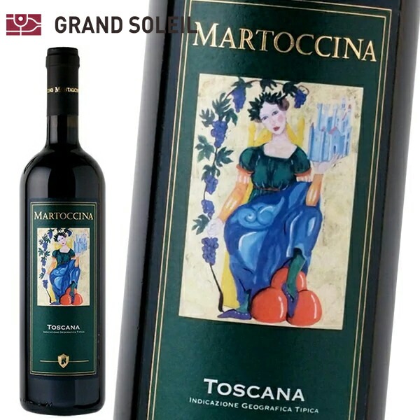 IGTトスカーナ 2014