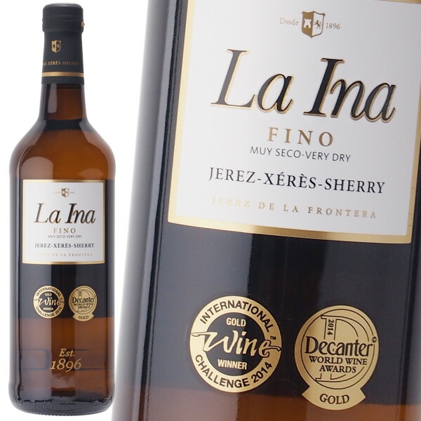 シェリー酒 エミリオ・ルスタウ ラ イーナ フィノ 15% 750ml