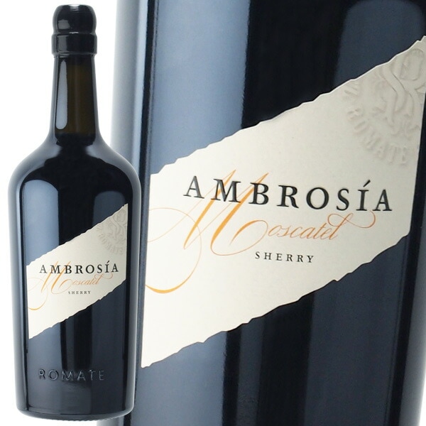 シェリー酒 サンチェス ロマテ アンボシア モスカテル 18% 750ml