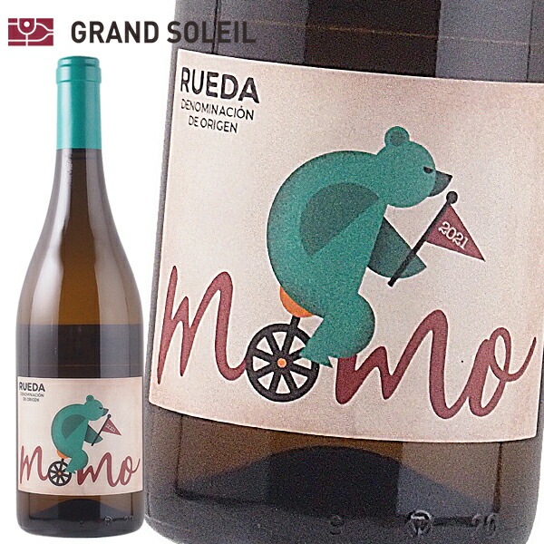 モモ ヴェルデホ 2023  サンチェス ロマテ