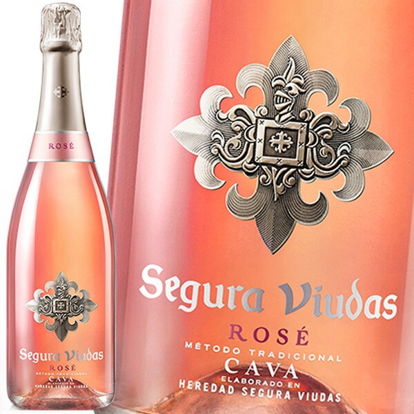 セグラヴューダス ブルート レゼルバ ロゼ カヴァ