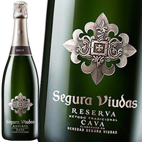 セグラヴューダス ブルート レゼルヴァ 白