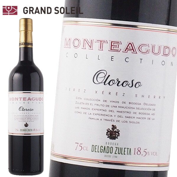 シェリー酒 デルガド スレタ オロロソ モンテアグード 辛口 18.5% 750ml