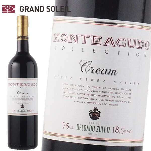 シェリー酒 デルガド スレタ クリーム モンテアグード 甘口 18.5% 750ml