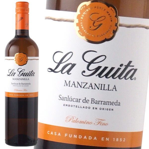 シェリー酒 ラ・ギータ マンサニージャ 15% 750ml