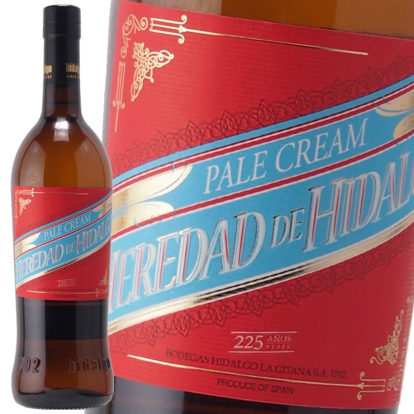 シェリー酒 ボデガス イダルゴ ペール クリーム イダルゴ 17.5% 750ml