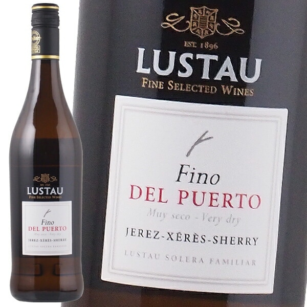 シェリー酒  エミリオ ルスタウ フィノ デル プエルト 15% 750ml
