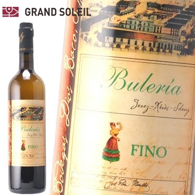 シェリー酒 ディオス バコ ブレリア フィノ 15% 750ml