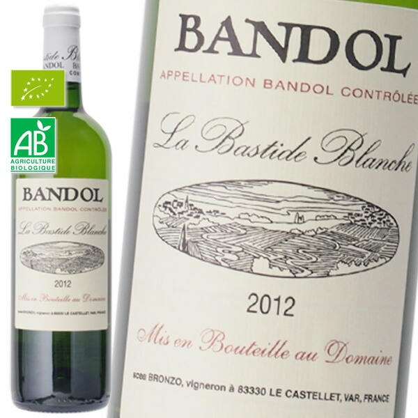 ラ バスティード ブランシェ 2012