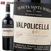 ヴァルポリチェッラ リパッソ クラシコ スペリオーレ 2018 赤ワイン テヌータ サンタ マリア イタリア ヴェネト州 コルヴィーナ ロンディネーラ コルヴィネーラ ギフト プレゼント 贈答 のし対応 御祝 記念日 誕生日 結婚祝 開店祝 家飲み おすすめ オススメ ソムリエ