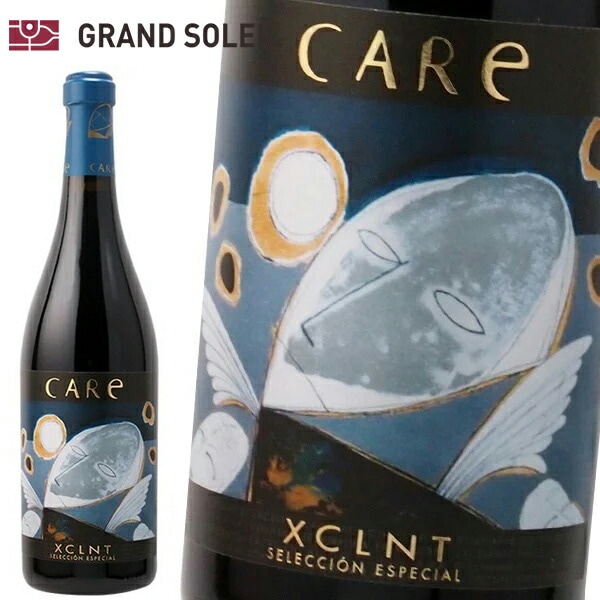 カレ スクリント 2014