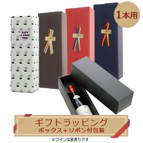 ギフトラッピング：リボン1本用