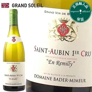 サントーバン プルミエ クリュ アン レミリー 2021 白ワイン フランス ブルゴーニュ ギフト 法人ギフト プレゼント 贈答 賞品 のし対応 御祝 記念日 誕生日 結婚祝 開店祝 周年祝い コンペ賞品 お中元 お歳暮