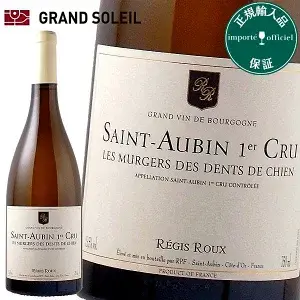 サントーバン プルミエ クリュ ミュルジェ デ ダント デ シェン 2021 白ワイン レジス ルー フランス ブルゴーニュ ギフト 法人ギフト プレゼント 贈答 賞品 のし対応 御祝 記念日 誕生日 結婚祝 開店祝 周年祝い コンペ賞品 お中元 お歳暮