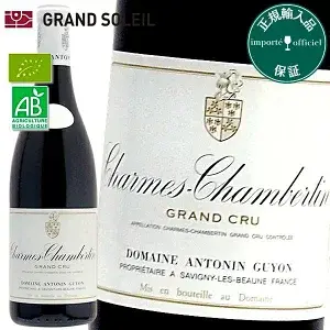 シャルム シャンベルタン グラン クリュ 2021 赤ワイン アントナン ギヨン ピノノワール フランス ブルゴーニュ ギフト 法人ギフト プレゼント 贈答 賞品 のし対応 御祝 記念日 誕生日 結婚祝 開店祝 周年祝い コンペ賞品 お中元 お歳暮