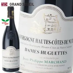 ブルゴーニュ オート コート ド ニュイ 2022 赤 ジャン フィリップ マルシャン フランス ブルゴーニュ地方 ピノノワール ギフト 法人ギフト プレゼント 贈答 賞品 のし対応 御祝 記念日 誕生日 結婚祝 開店祝 周年祝い コンペ賞品 お中元 お歳暮