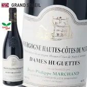 ブルゴーニュ オート コート ド ニュイ 2022 赤 ジャン フィリップ マルシャン フランス ブルゴーニュ地方 ピノノワール ギフト 法人ギフト プレゼント 贈答 賞品 のし対応 御祝 記念日 誕生日 結婚祝 開店祝 周年祝い コンペ賞品 お中元 お歳暮