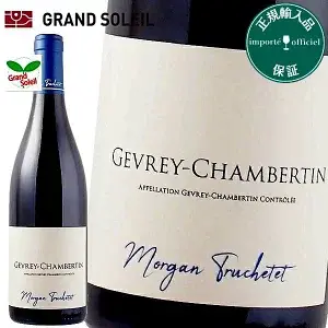 ジュヴレ シャンベルタン 2020 赤ワイン モルガン トルシュテ ピノ ノワール フランス ブルゴーニュ ギフト 法人ギフト プレゼント 贈答 賞品 のし対応 御祝 記念日 誕生日 結婚祝 開店祝 周年祝い コンペ賞品 お中元 お歳暮