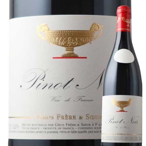 ブルゴーニュ ピノノワール 2021 赤ワイン グロ フレール エ スール フランス ブルゴーニュ ギフト 法人ギフト プレゼント 贈答 賞品 のし対応 御祝 記念日 誕生日 結婚祝 開店祝 周年祝い コンペ賞品 お中元 お歳暮