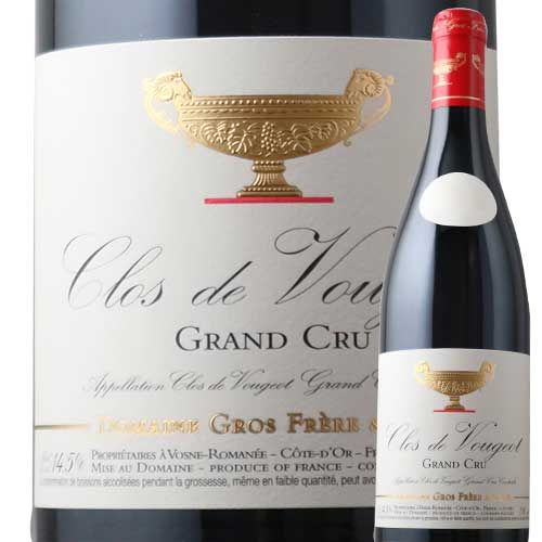 クロドウージョ 2021 赤ワイン グロ フレール エ スール フランス ブルゴーニュ ギフト 法人ギフト プレゼント 贈答 賞品 のし対応 御祝 記念日 誕生日 結婚祝 開店祝 周年祝い コンペ賞品 お中元 お歳暮