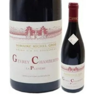 ジュヴレ シャンベルタン ラ プラティエール 2021 ミシェル グロ 赤 ブルゴーニュ地方 フランス ブルゴーニュ ギフト 法人ギフト プレゼント 贈答 賞品 のし対応 御祝 記念日 誕生日 結婚祝 開店祝 周年祝い コンペ賞品 お中元 お歳暮