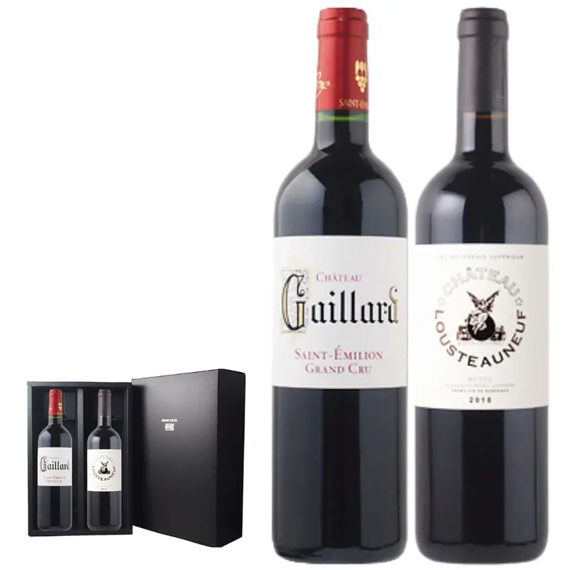 ル・セレクト レガシー 赤2本 （Legacy / 火）