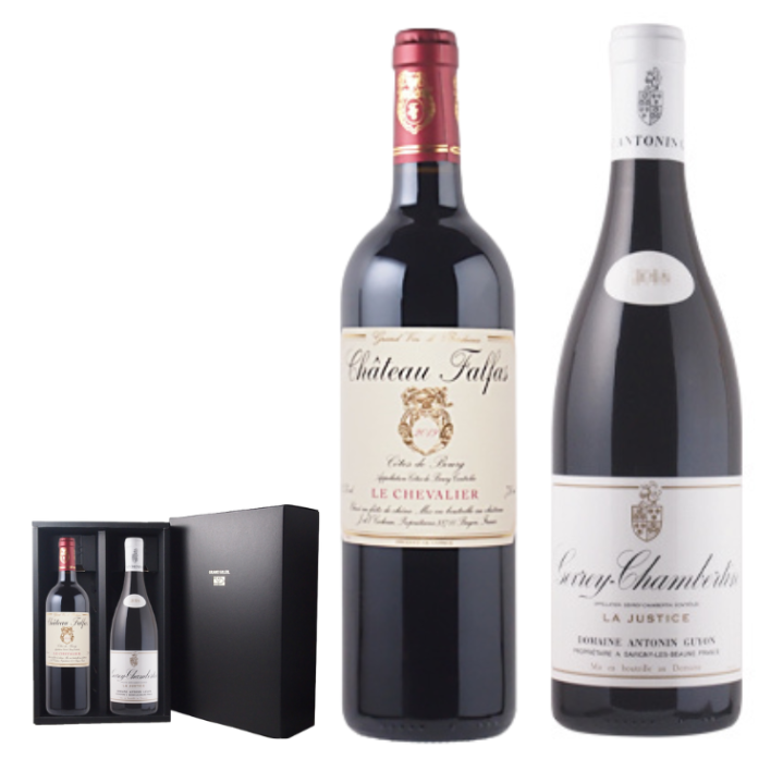 ル・セレクト グランクリュ 赤2本 (Grand Cru / 金)