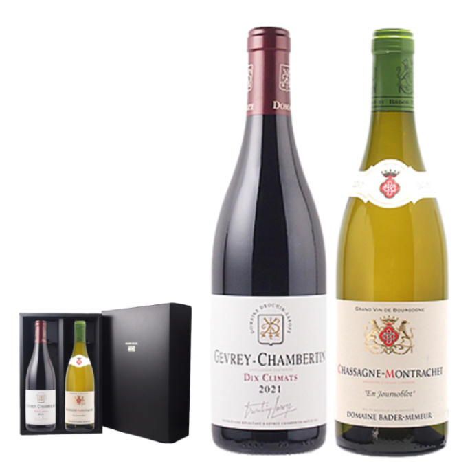 ル・セレクト グランソレイユ 赤白各1本 （Grand Soleil / 日）