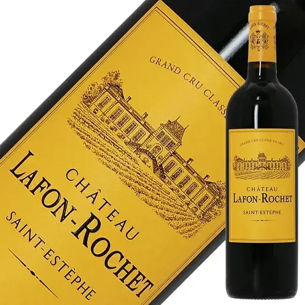 シャトー・ラフォン・ロシェ 2018 赤 サンテステフ 4級 750ml サンテステフ フランス ボルドー ギフト 法人ギフト プレゼント 贈答 賞品 のし対応 御祝 記念日 誕生日 結婚祝 開店祝 周年祝い コンペ賞品 お中元 お歳暮