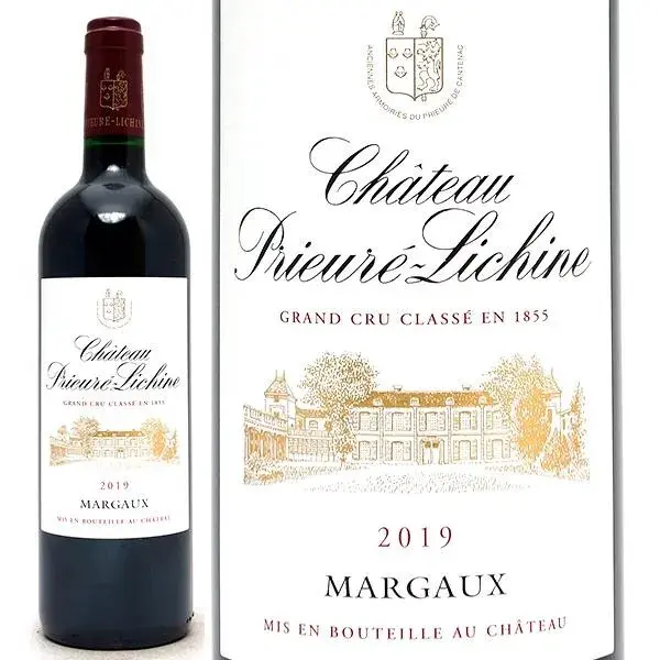 シャトー プリューレ リシーヌ 2019 赤 4級 ワイン フランス ボルドー ギフト 法人ギフト プレゼント 贈答 賞品 のし対応 御祝 記念日 誕生日 結婚祝 開店祝 周年祝い コンペ賞品 お中元 お歳暮