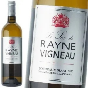 ル セック ド レイヌ ヴィニョー 2022 白ワイン フランス ボルドー地方 ソーヴィニヨンブラン ギフト 法人ギフト プレゼント 贈答 賞品 のし対応 御祝 記念日 誕生日 結婚祝 開店祝 周年祝い コンペ賞品 お中元 お歳暮