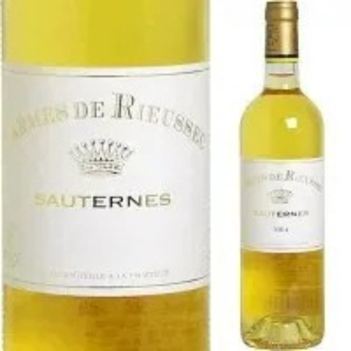 カルム ド リューセック 2020 白 375ml ソーテルヌ ワイン フランス ボルドー ギフト 法人ギフト プレゼント 贈答 賞品 のし対応 御祝 記念日 誕生日 結婚祝 開店祝 周年祝い コンペ賞品 お中元 お歳暮