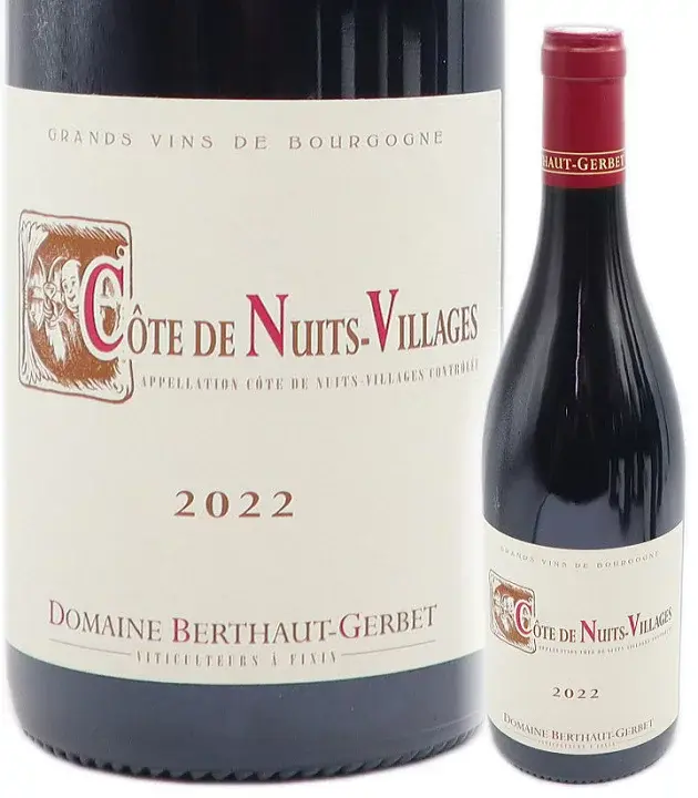 コート・ド・ニュイ ヴィラージュ 2022 赤 極少量  ドメーヌ・ベルトー・ジェルベ ギフト 法人ギフト プレゼント 贈答 賞品 のし対応 御祝 記念日 誕生日 結婚祝 開店祝 周年祝い コンペ賞品 お中元 お歳暮