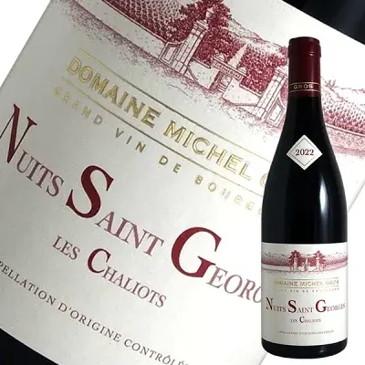 ニュイ サン ジョルジュ レ シャイヨ 2022 赤ワイン ミッシェル グロ フランス ブルゴーニュ地方 ピノノワール ギフト 法人ギフト プレゼント 贈答 賞品 のし対応 御祝 記念日 誕生日 結婚祝 開店祝 周年祝い コンペ賞品 お中元 お歳暮