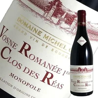 ヴォーヌ ロマネ プルミエ クリュ クロ デ レア 2022 赤ワイン ミッシェル グロ ピノノワール ギフト 法人ギフト プレゼント 贈答 賞品 のし対応 御祝 記念日 誕生日 結婚祝 開店祝 周年祝い コンペ賞品 お中元 お歳暮