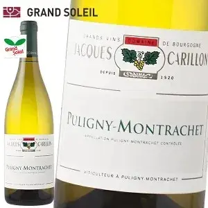 ピュリニー モンラッシェ 2022 白ワイン ジャック カリヨン フランス ブルゴーニュ地方 ギフト 法人ギフト プレゼント 贈答 賞品 のし対応 御祝 記念日 誕生日 結婚祝 開店祝 周年祝い コンペ賞品 お中元 お歳暮