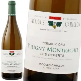 ピュリニー モンラッシェ プルミエ クリュ レ ルフェール 2022 白ワイン ジャック カリヨン フランス ブルゴーニュ地方 辛口 シャルドネ ギフト 法人ギフト プレゼント 贈答 賞品 のし対応 御祝 記念日 誕生日 結婚祝 開店祝 周年祝い コンペ賞品 お中元 お歳暮