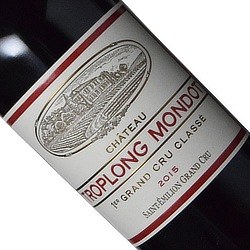 シャトー トロロン モンド 2015 赤ワイン フランス ボルドー地方 メルロ カベルネソーヴィニヨン カベルネフラン ギフト 法人ギフト プレゼント 贈答 賞品 のし対応 御祝 記念日 誕生日 結婚祝 開店祝 周年祝い コンペ賞品 お中元 お歳暮